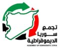 democratic-syria